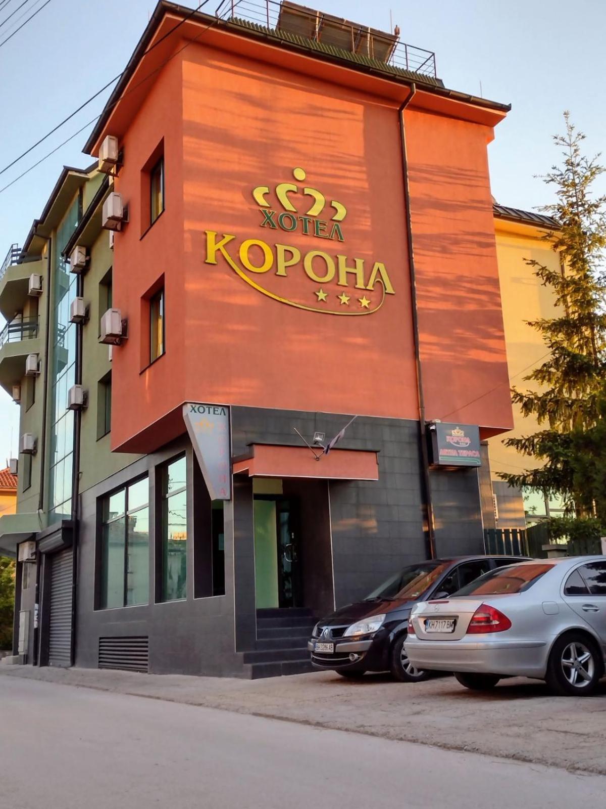 בלאגובגראד Korona Hotel מראה חיצוני תמונה